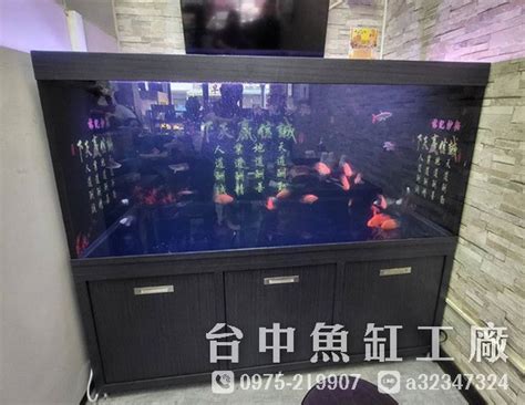 魚缸工廠|台中魚缸工廠 